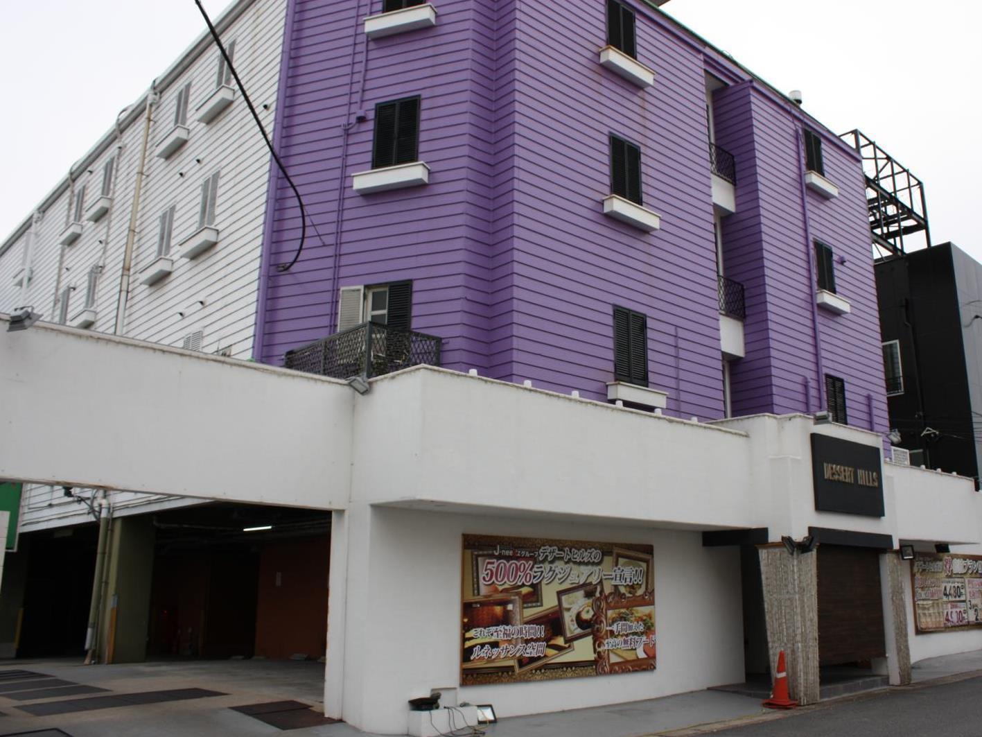 Hotel Dessert Hills - Adults Only Muko Экстерьер фото
